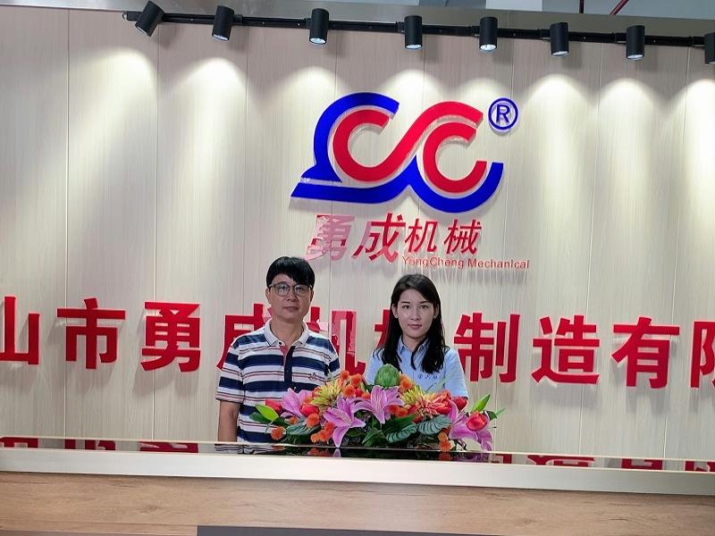 六欣精工-供應臺灣千島液壓卡盤為勇成機械賦能