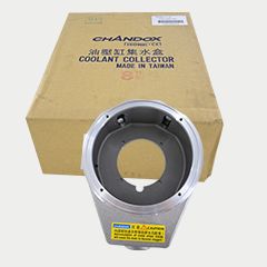 臺(tái)灣千島回轉(zhuǎn)油缸用集水盒